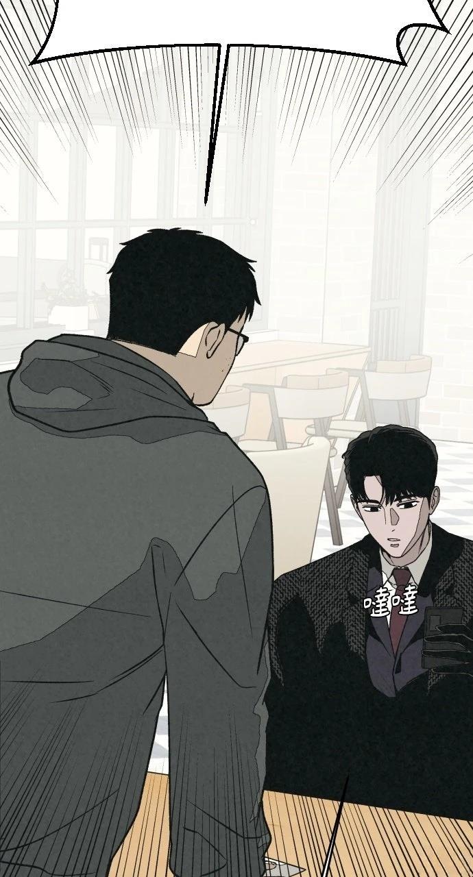 第42话64