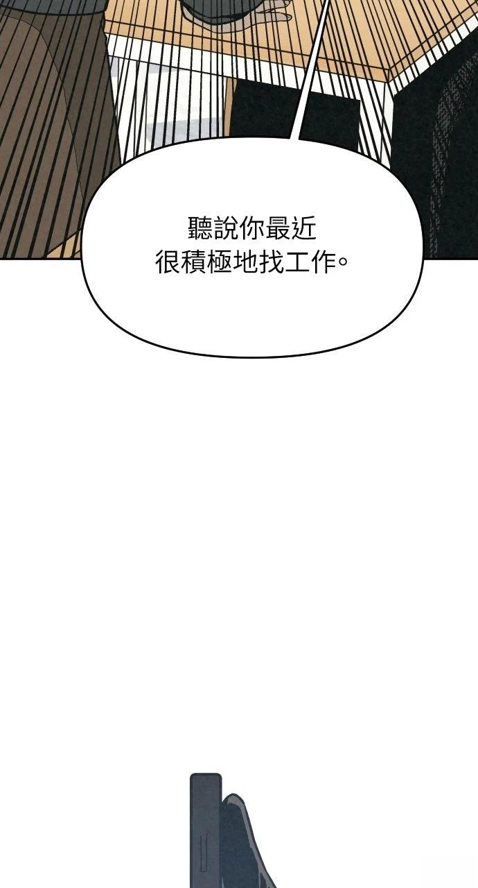 第42话65