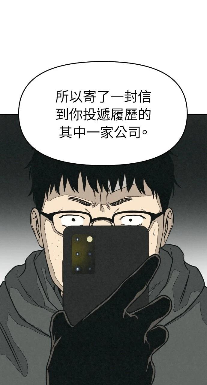 第42话67