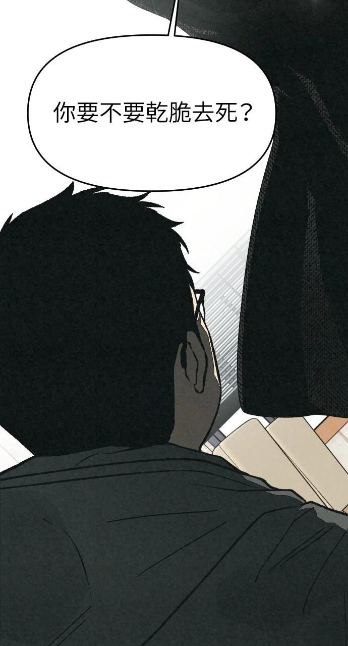 第42话91