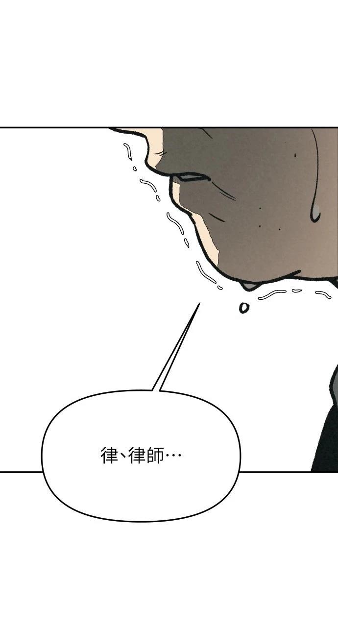 第42话94