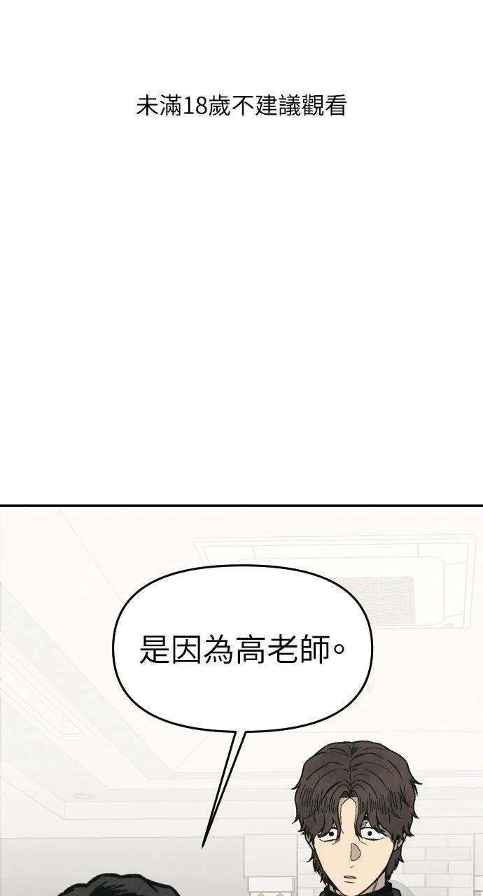 第43话0