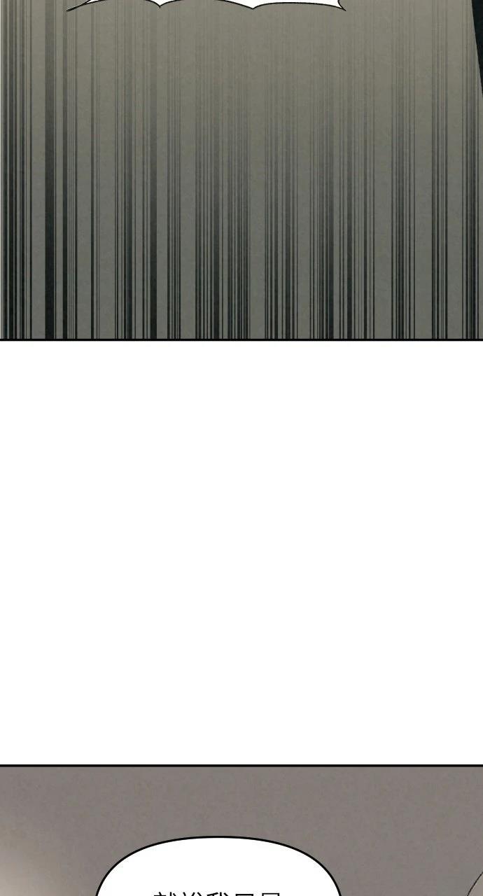 第43话100