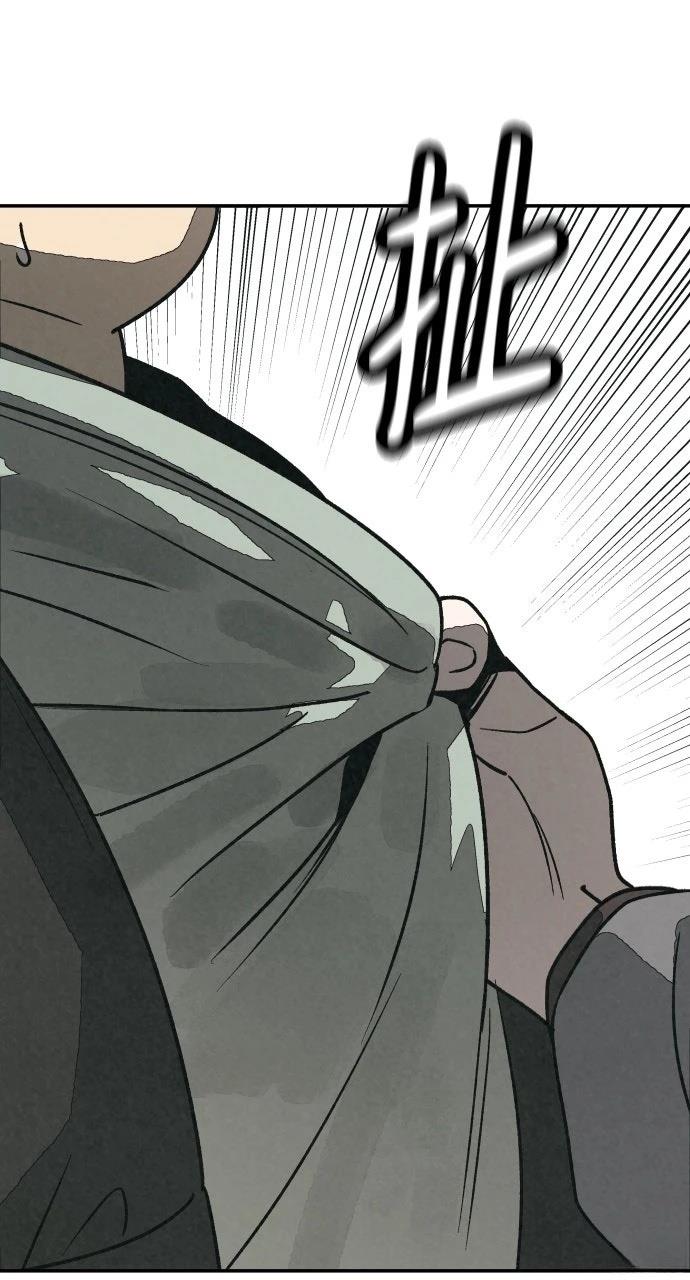 第43话104