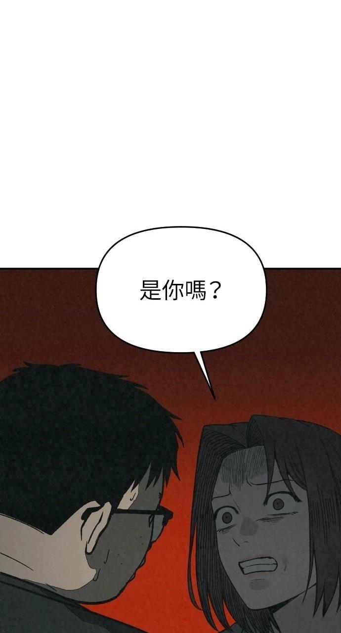 第43话105