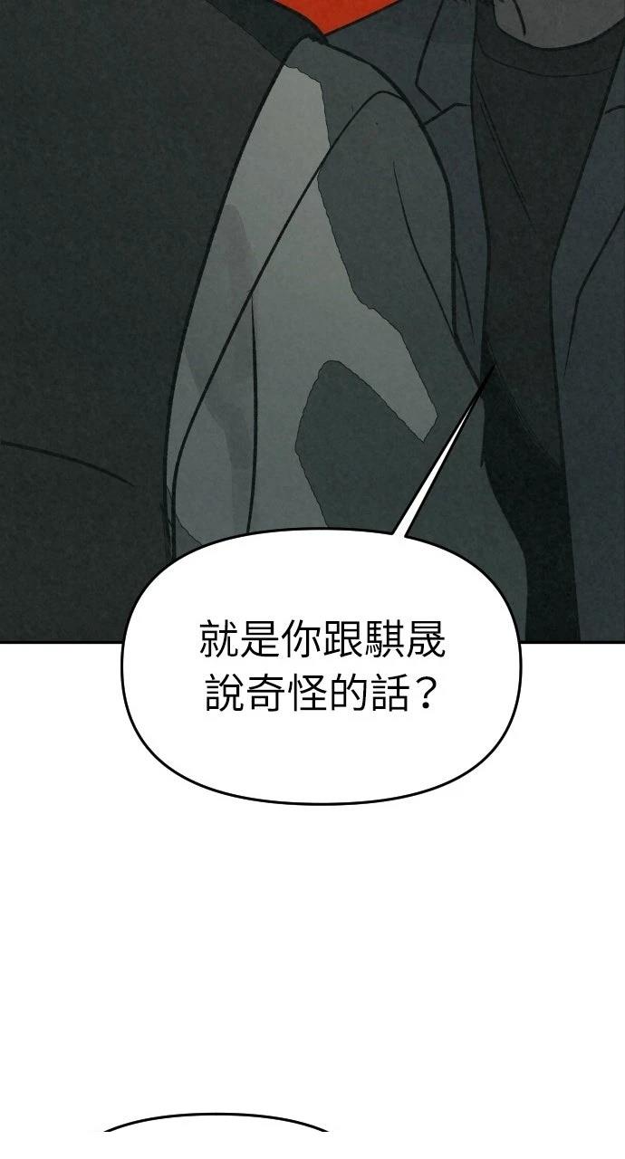 第43话106
