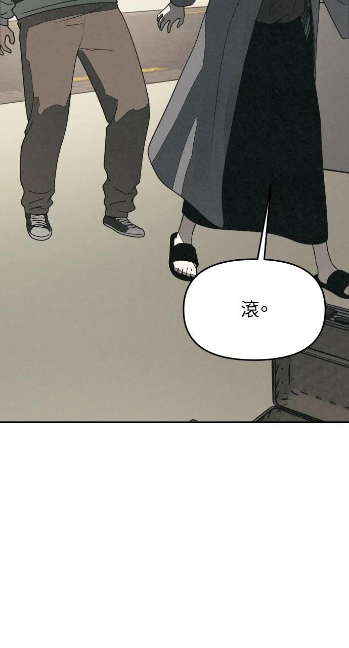 第43话111