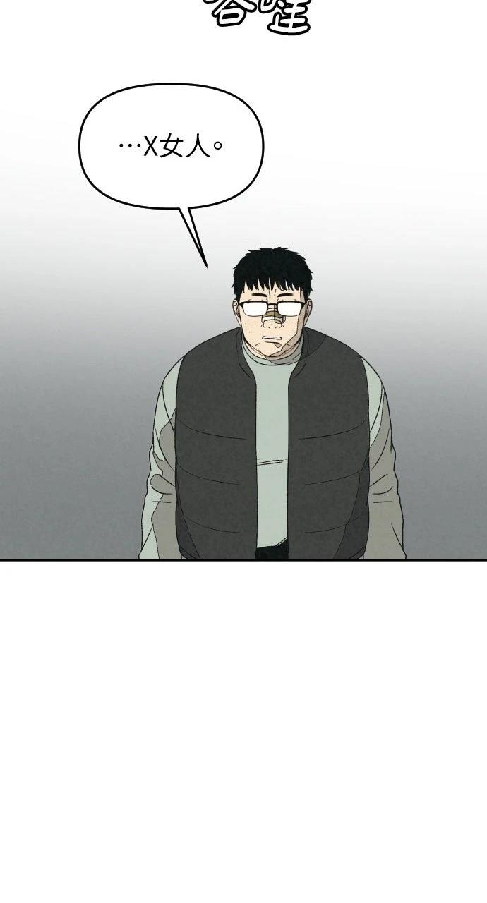 第43话114