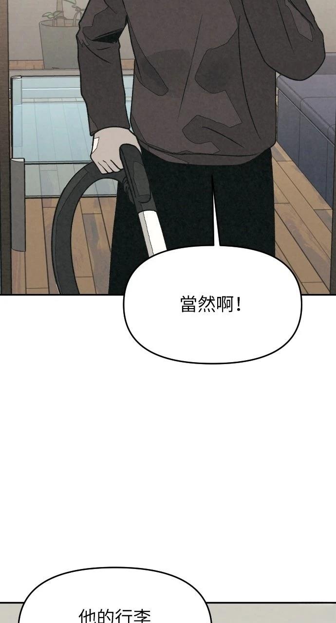 第43话118