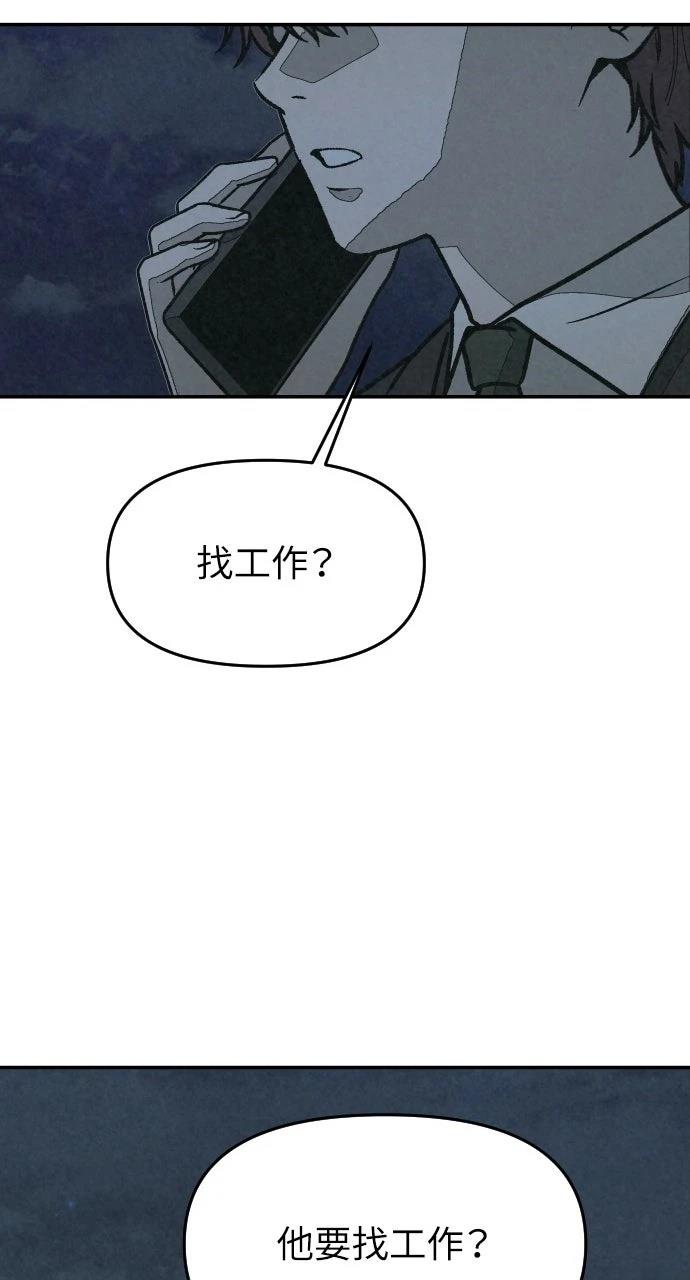 第43话121