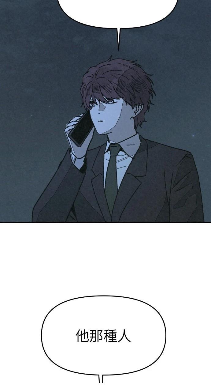 第43话122