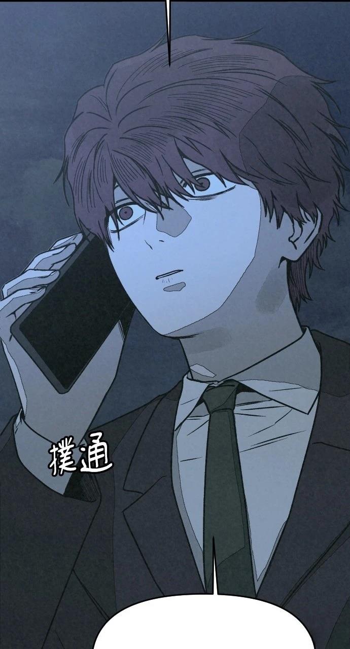 第43话123