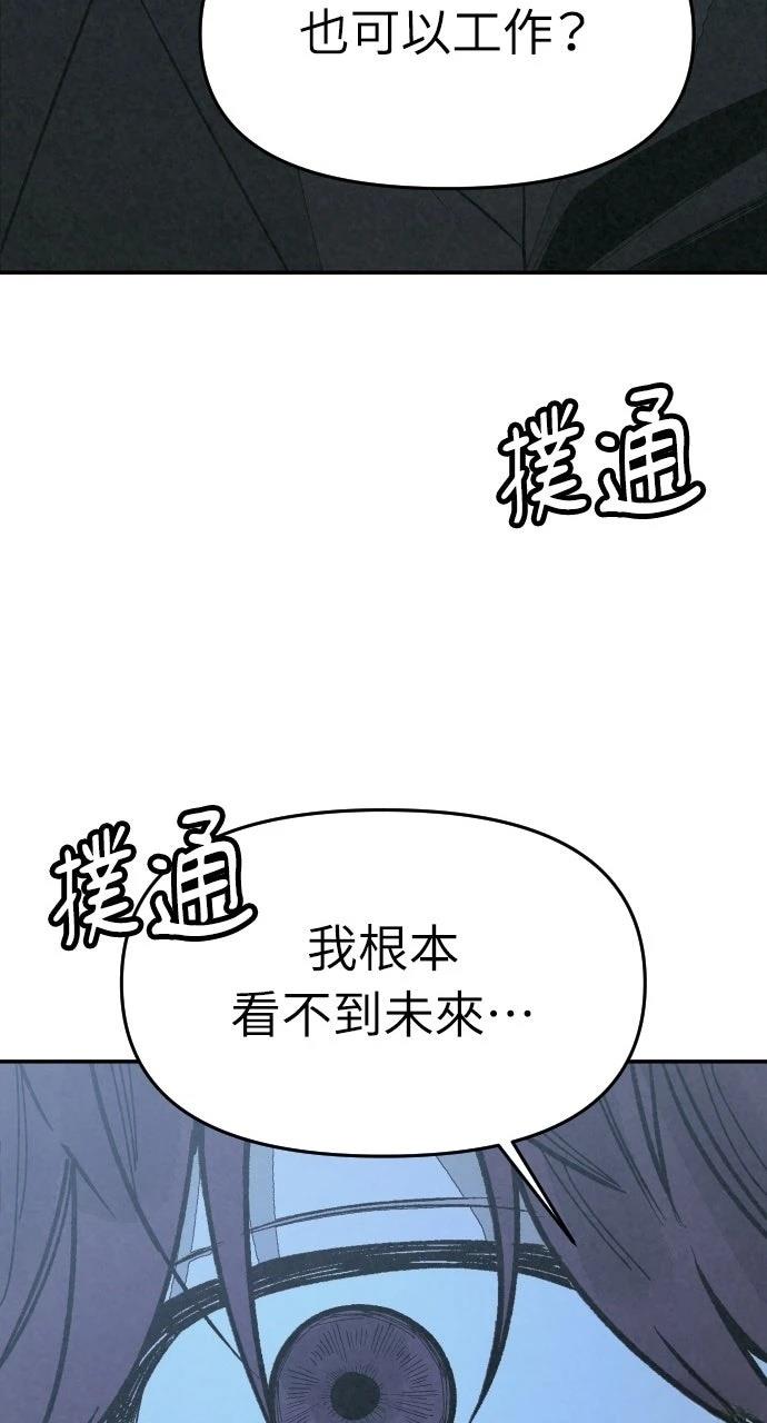 第43话124