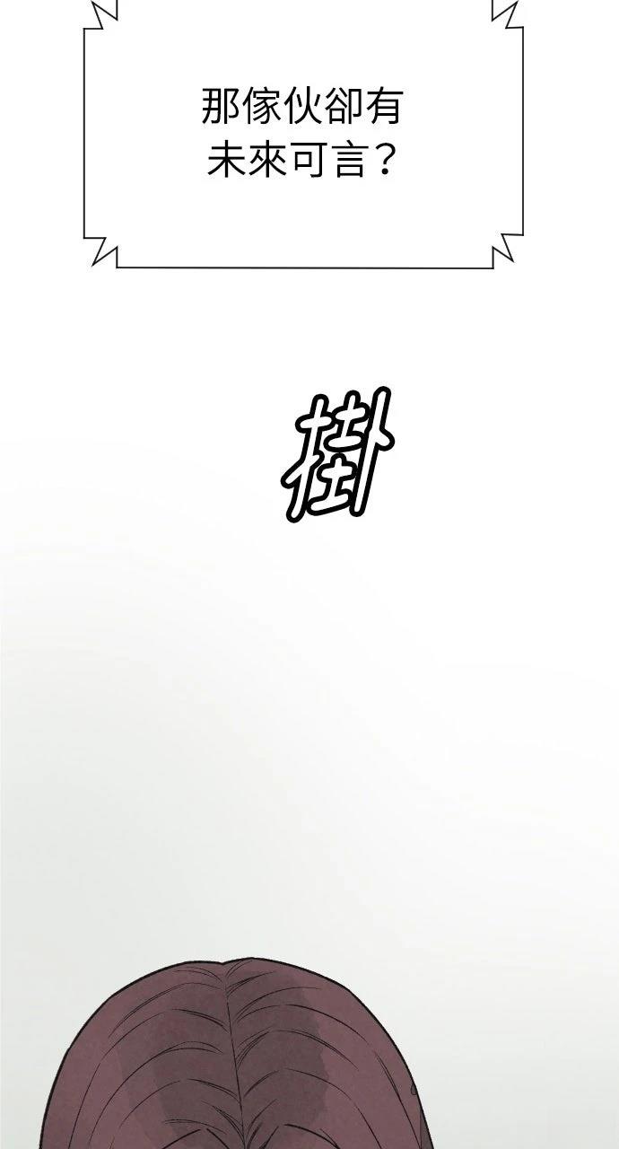 第43话126