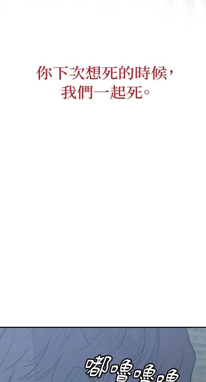 第43话139