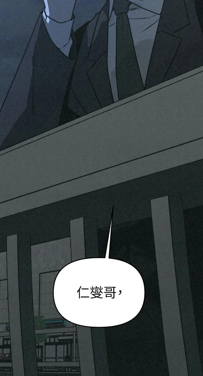 第43话142