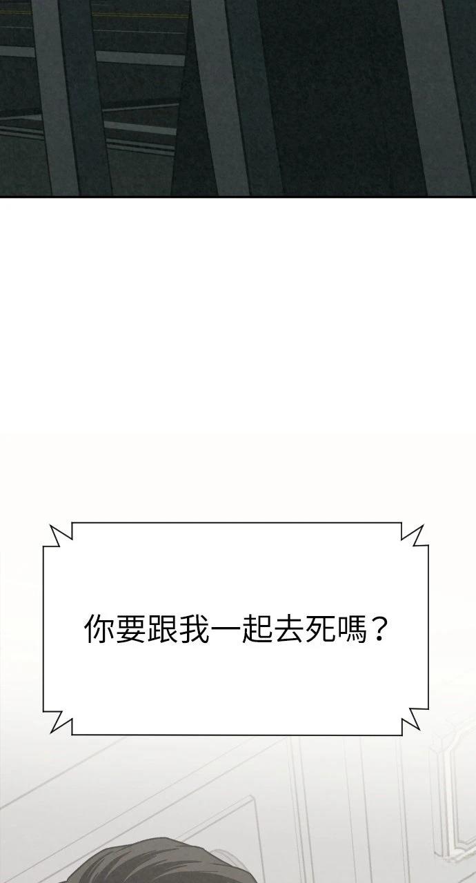 第43话143