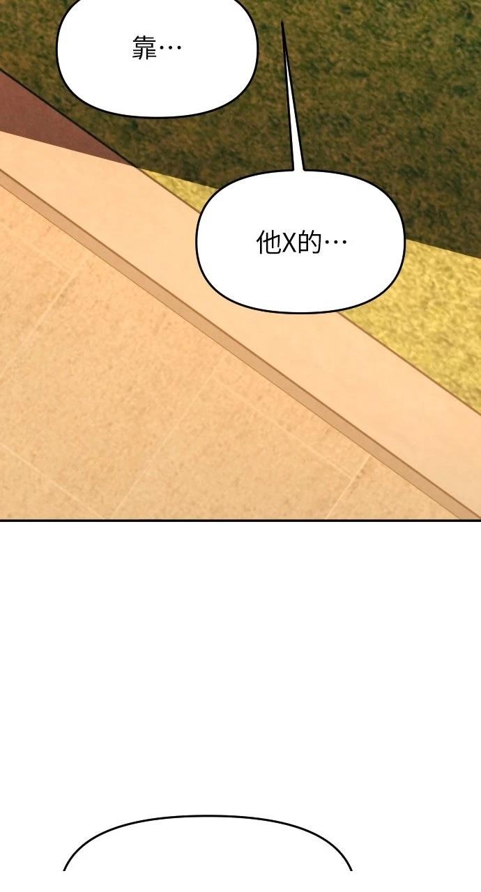 第43话23
