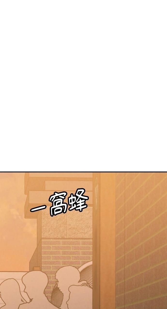 第43话25
