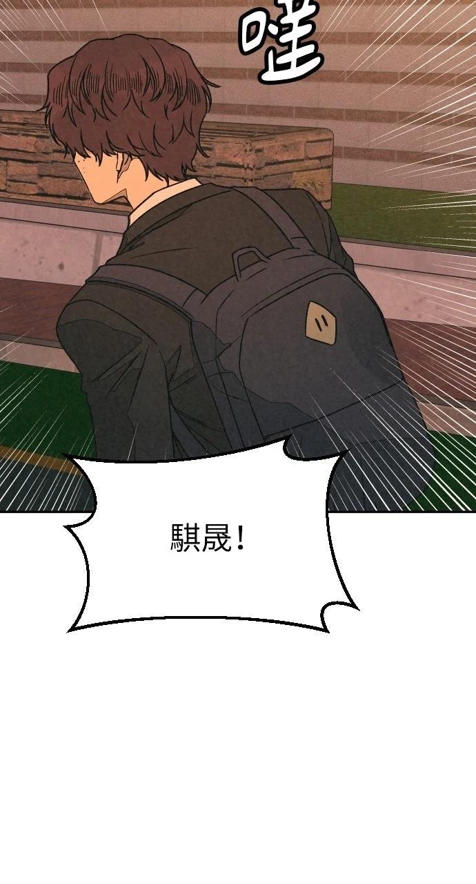 第43话29