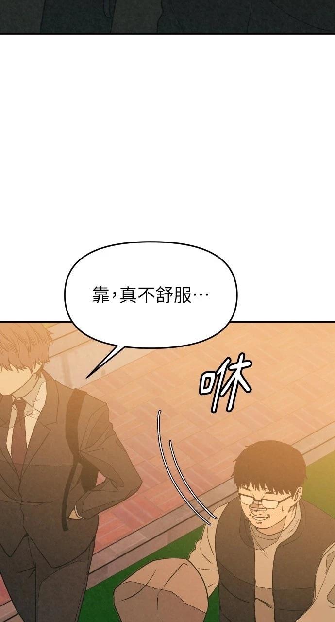 第43话31