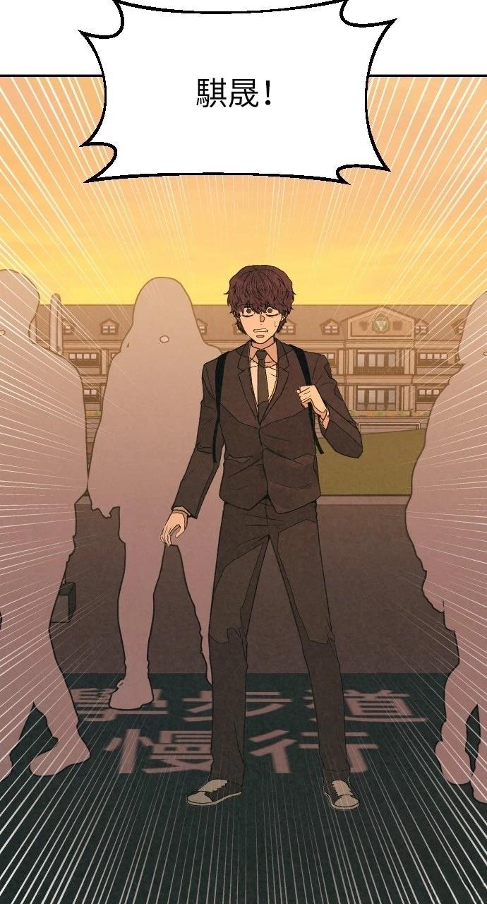 第43话34