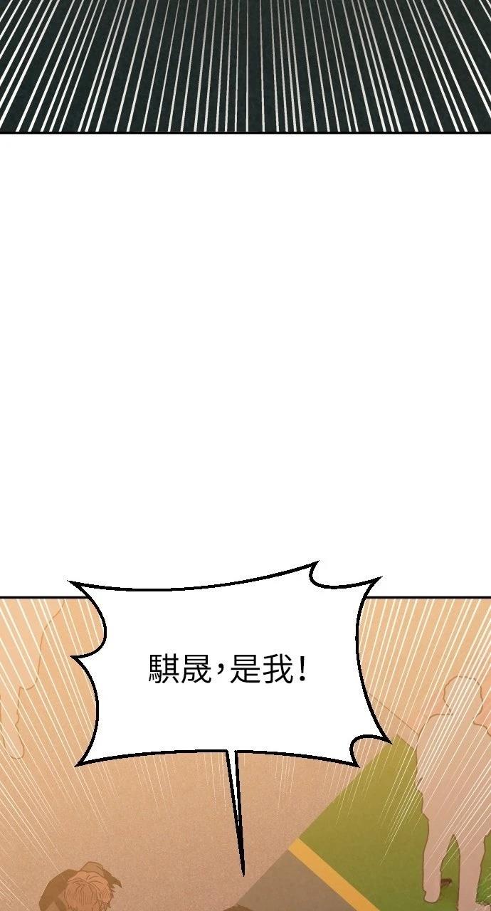 第43话35