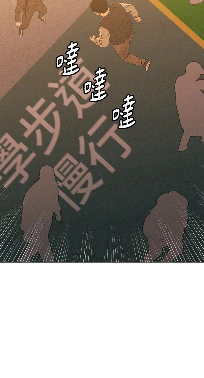 第43话36