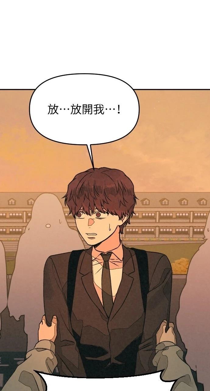 第43话38