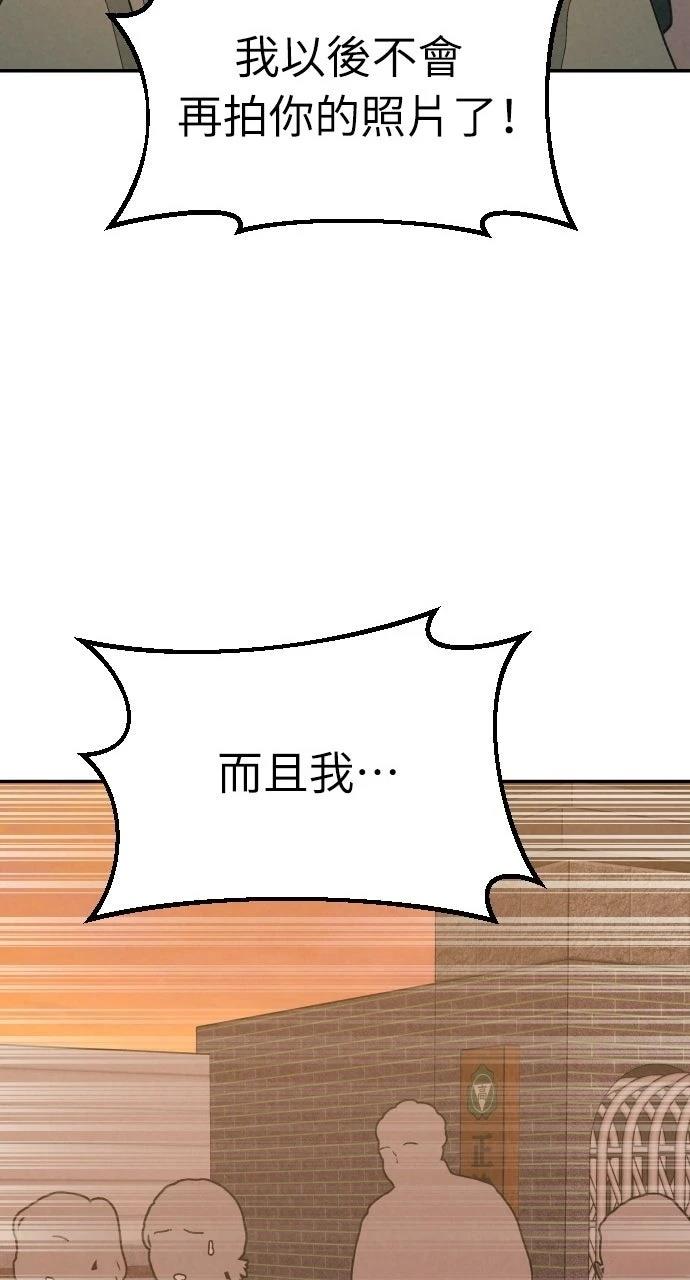 第43话39