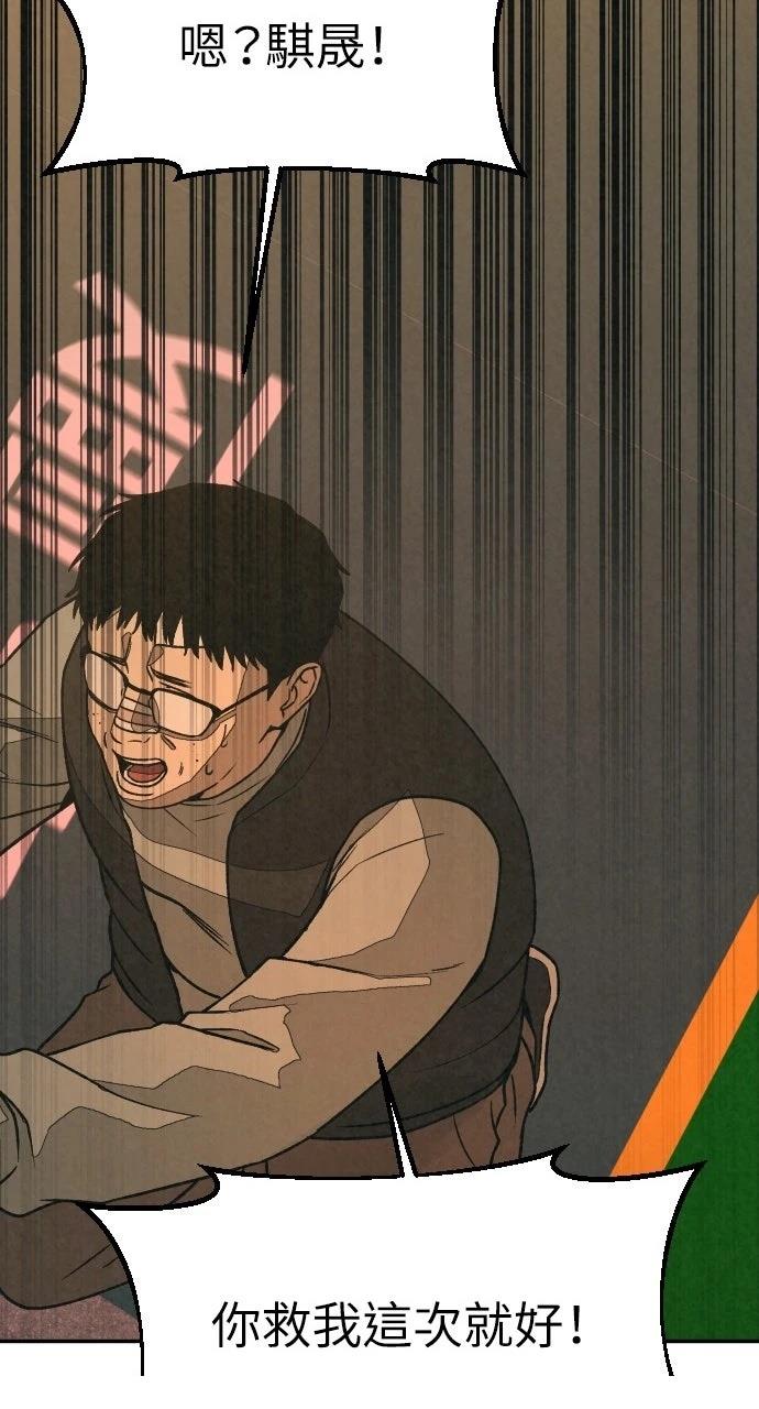 第43话41