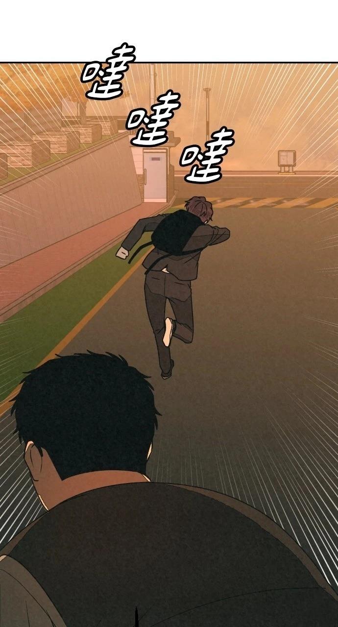 第43话46