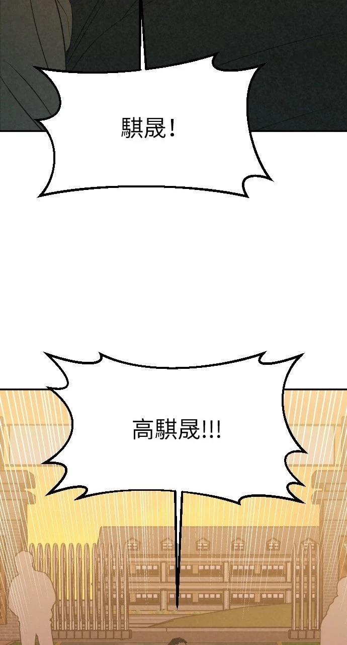 第43话47