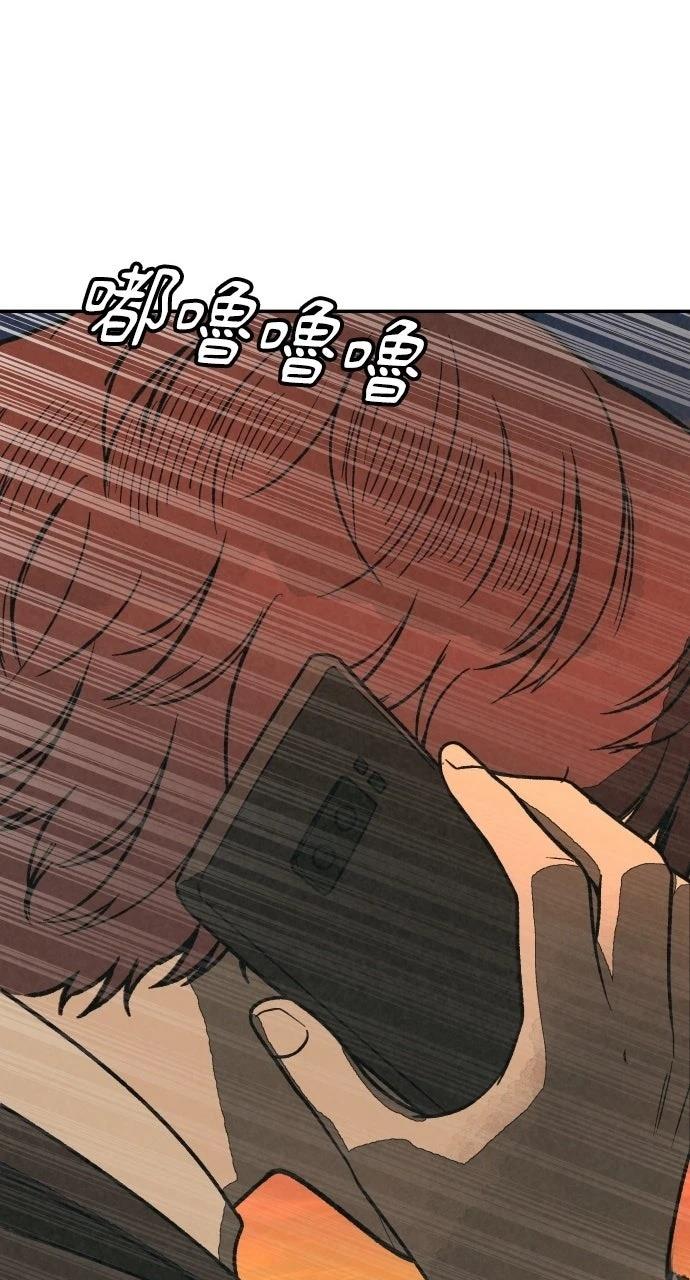 第43话51