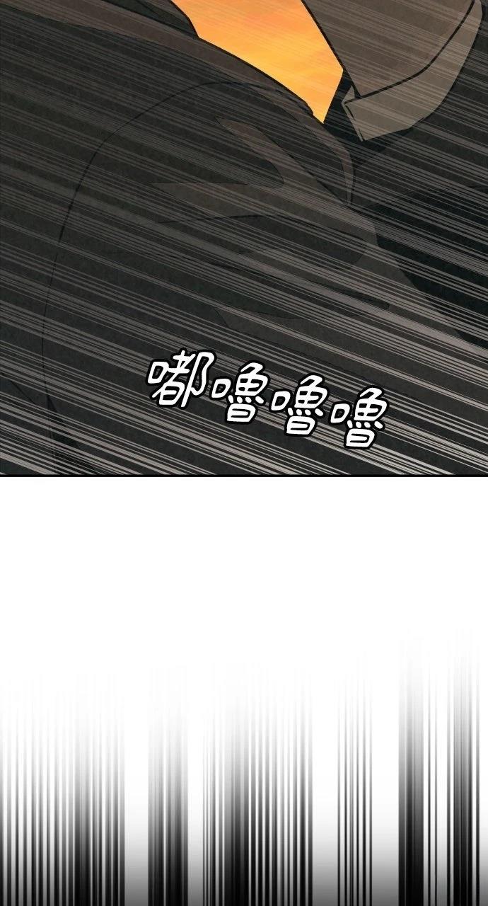第43话52