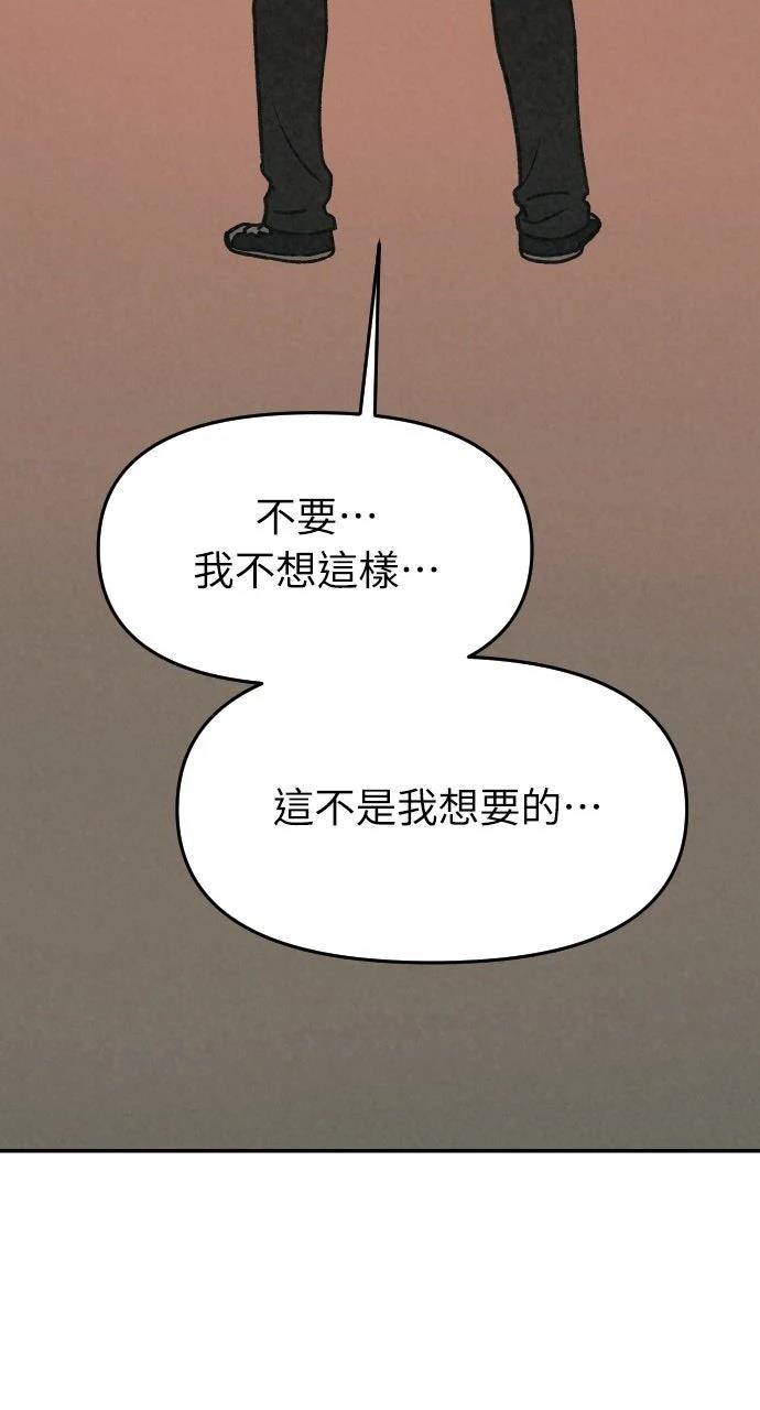 第43话58