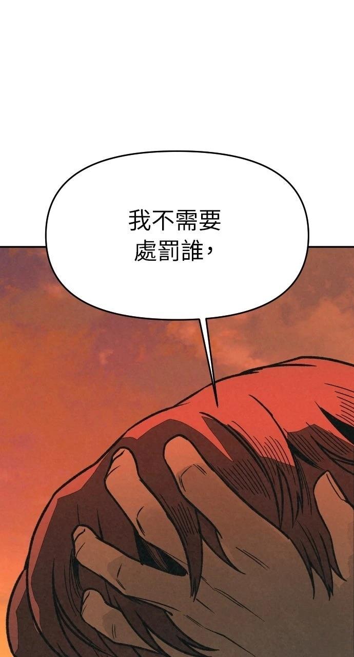第43话59