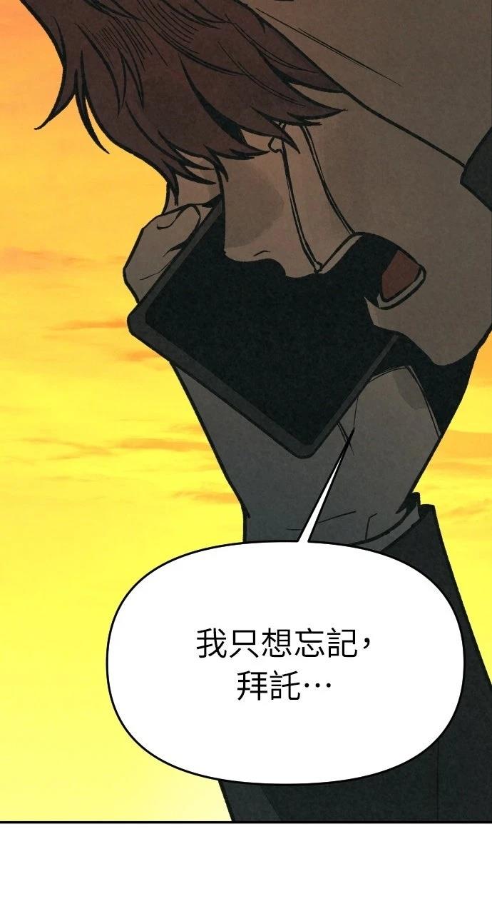 第43话60