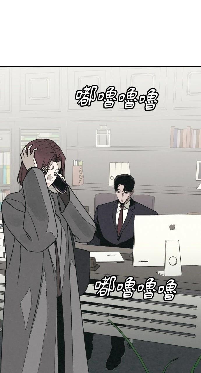 第43话70