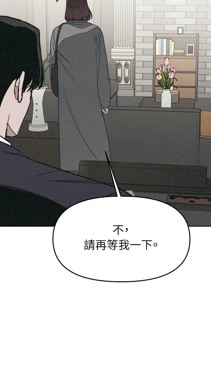 第43话93