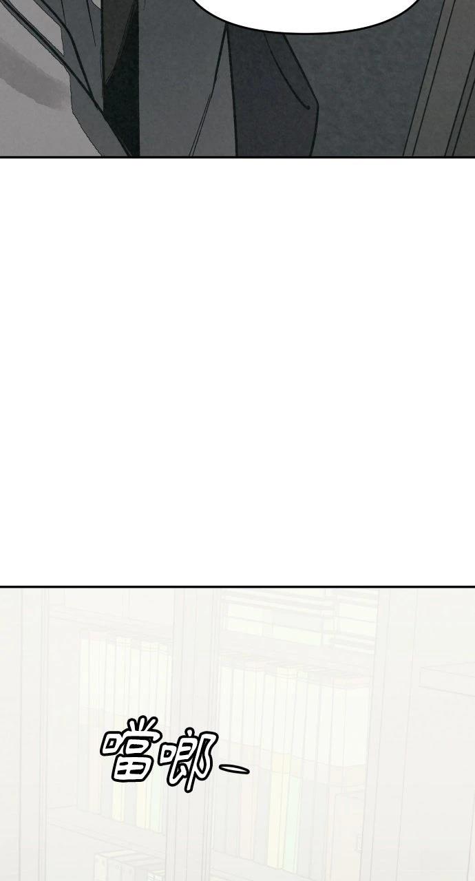 第43话95