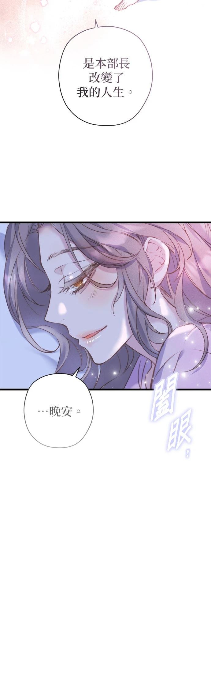 第4话25