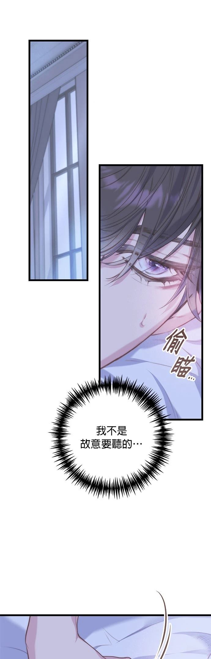 第4话26