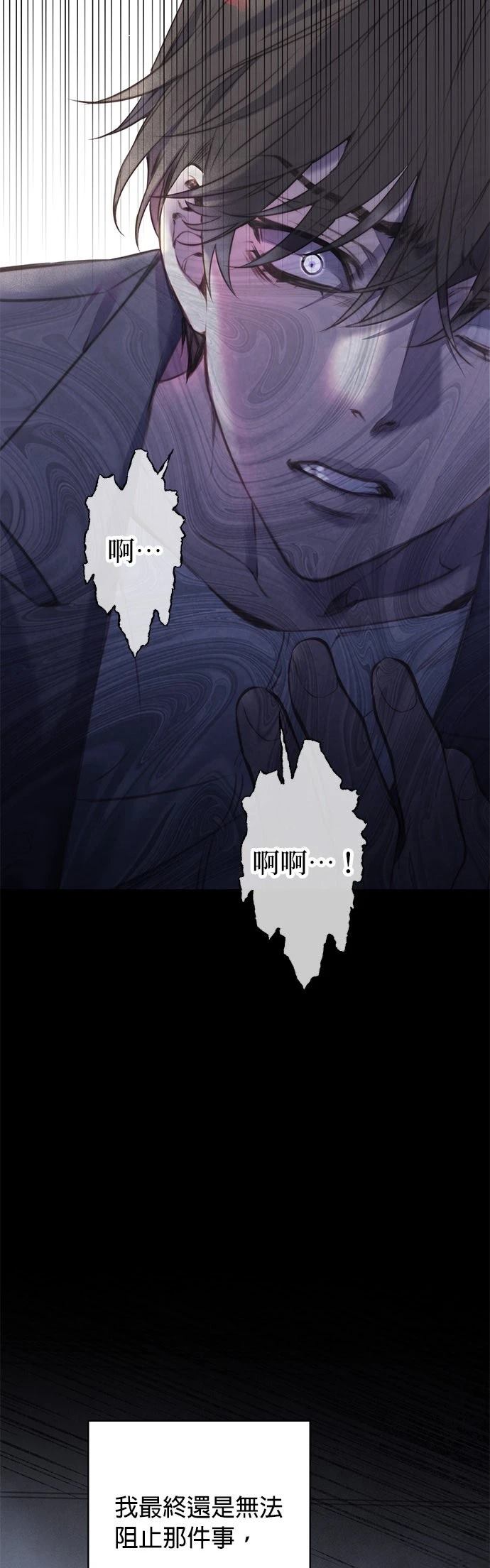 第4话38