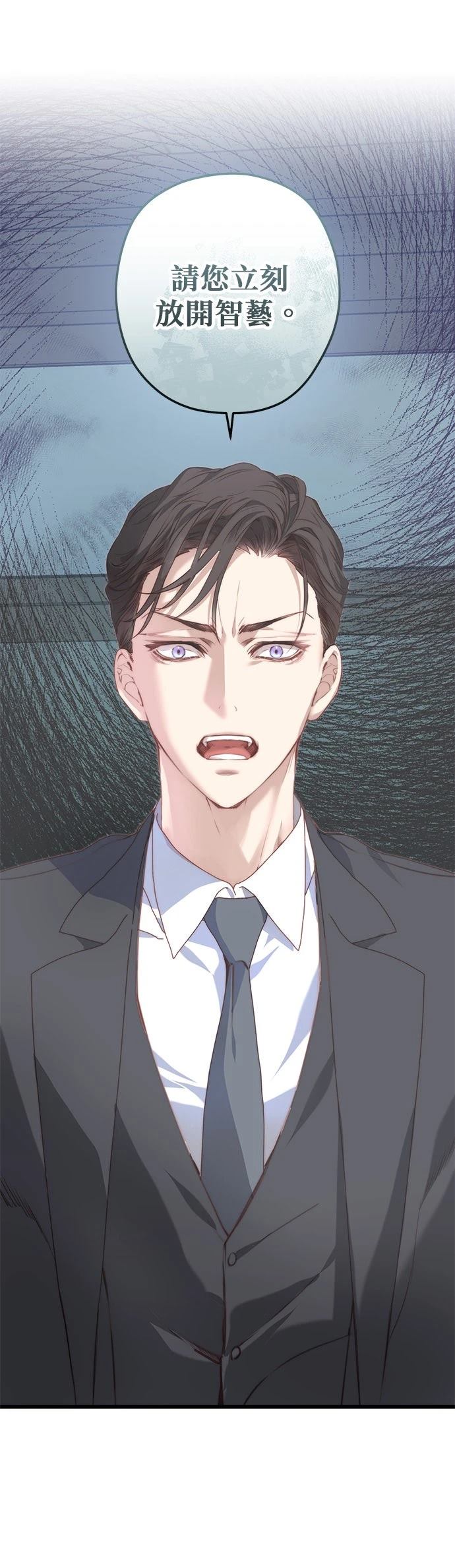 第4话5