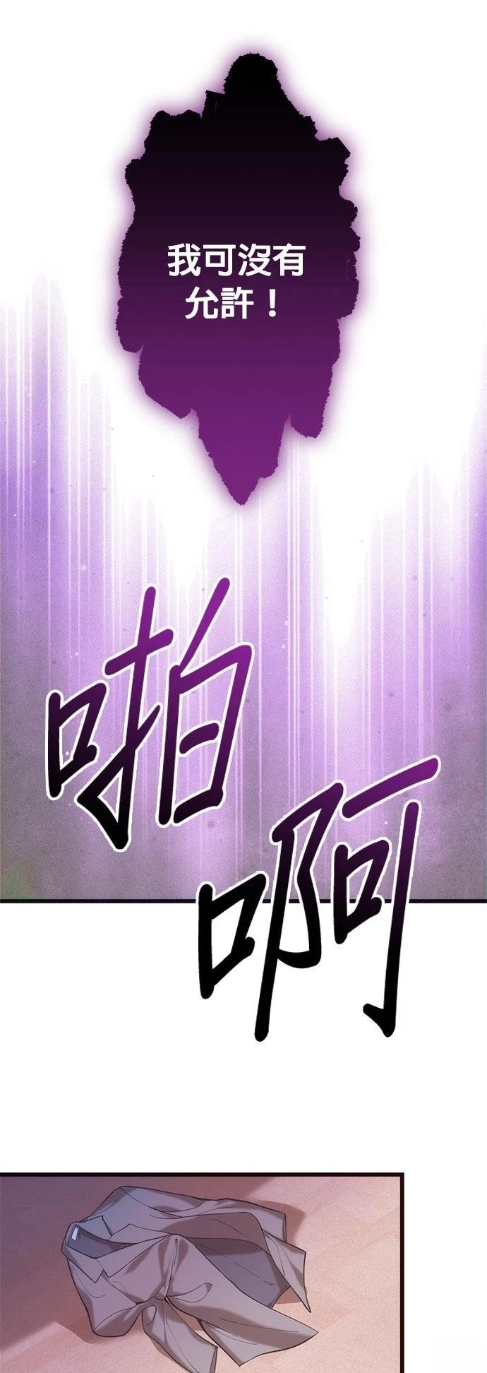 第5话41