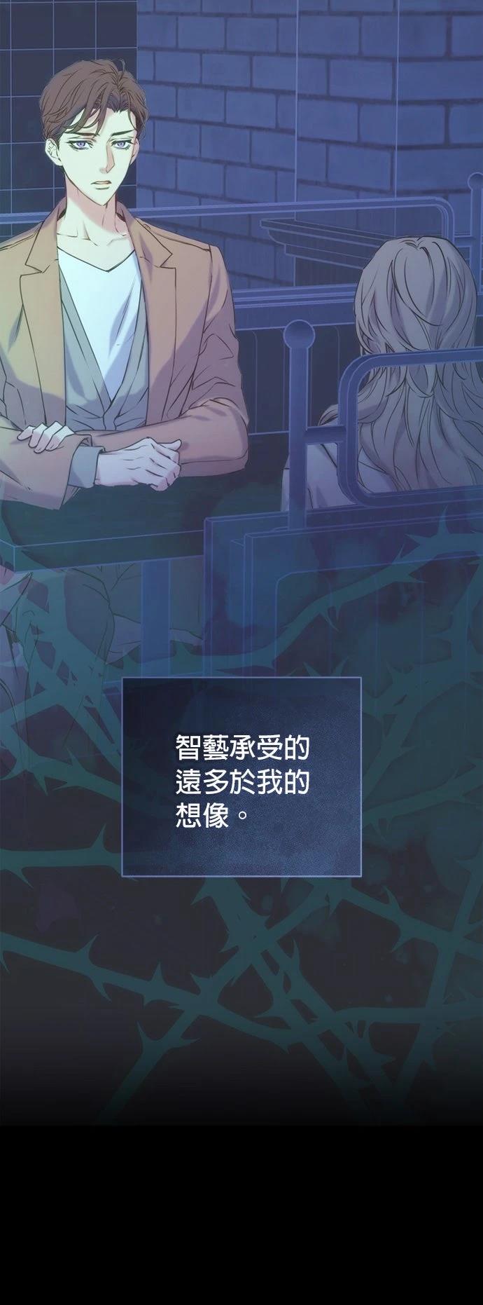第8话18