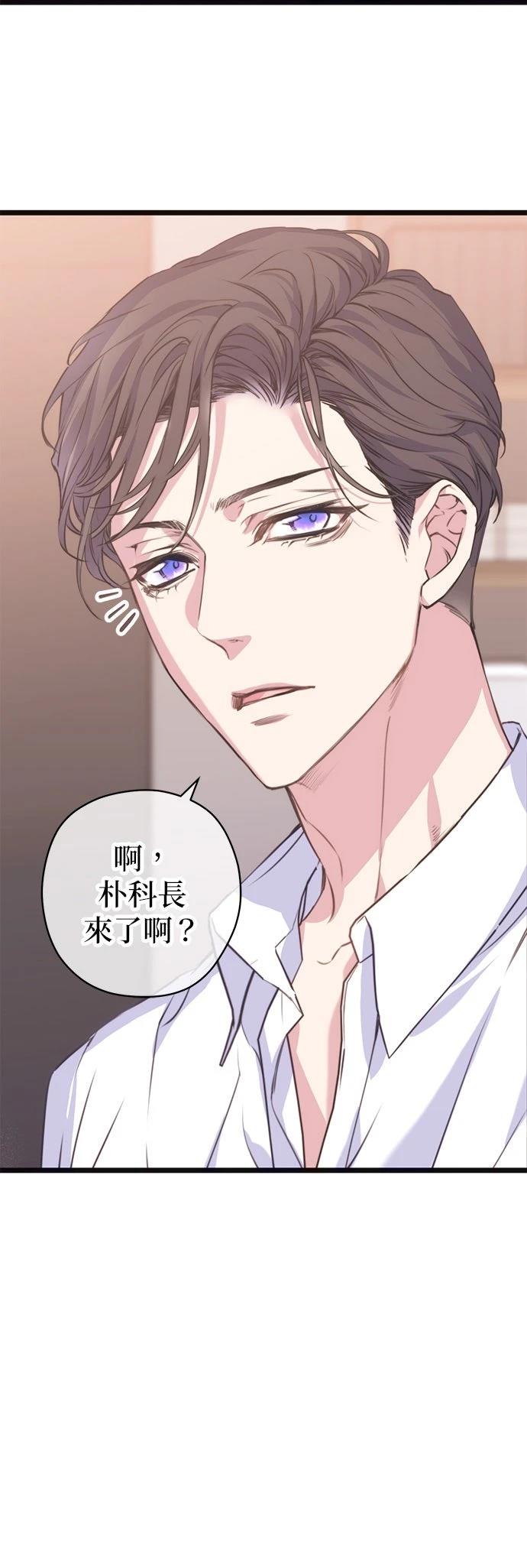 第8话36