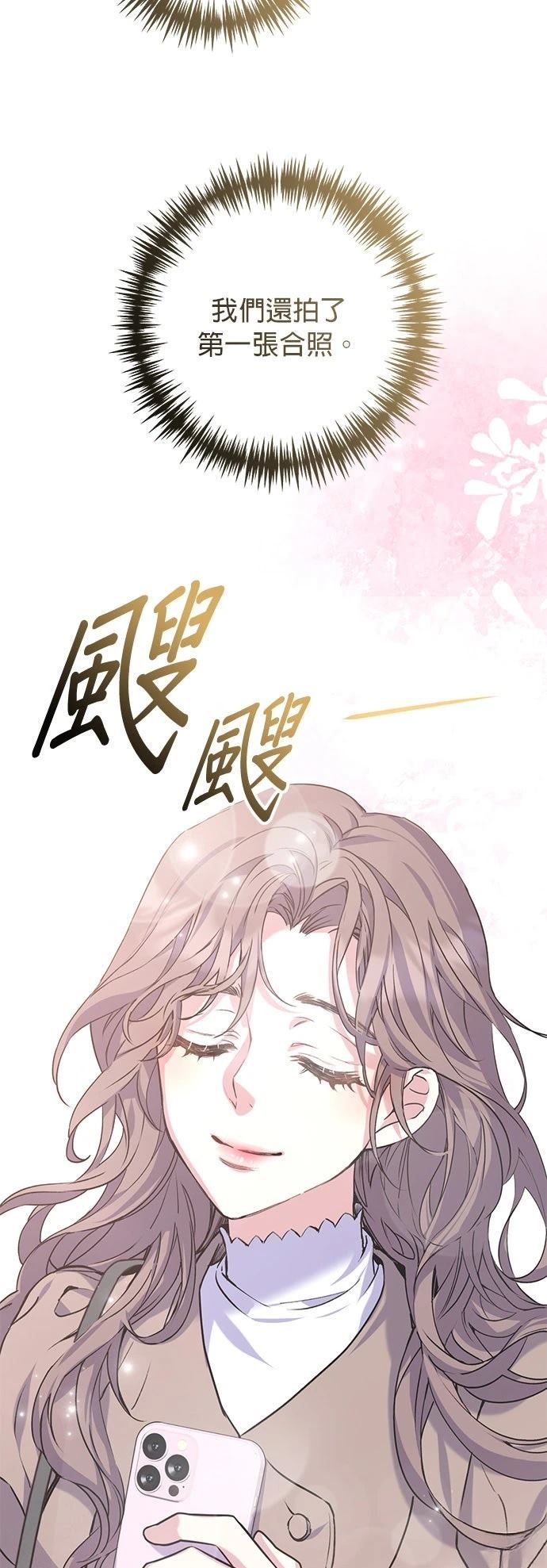 第11话35