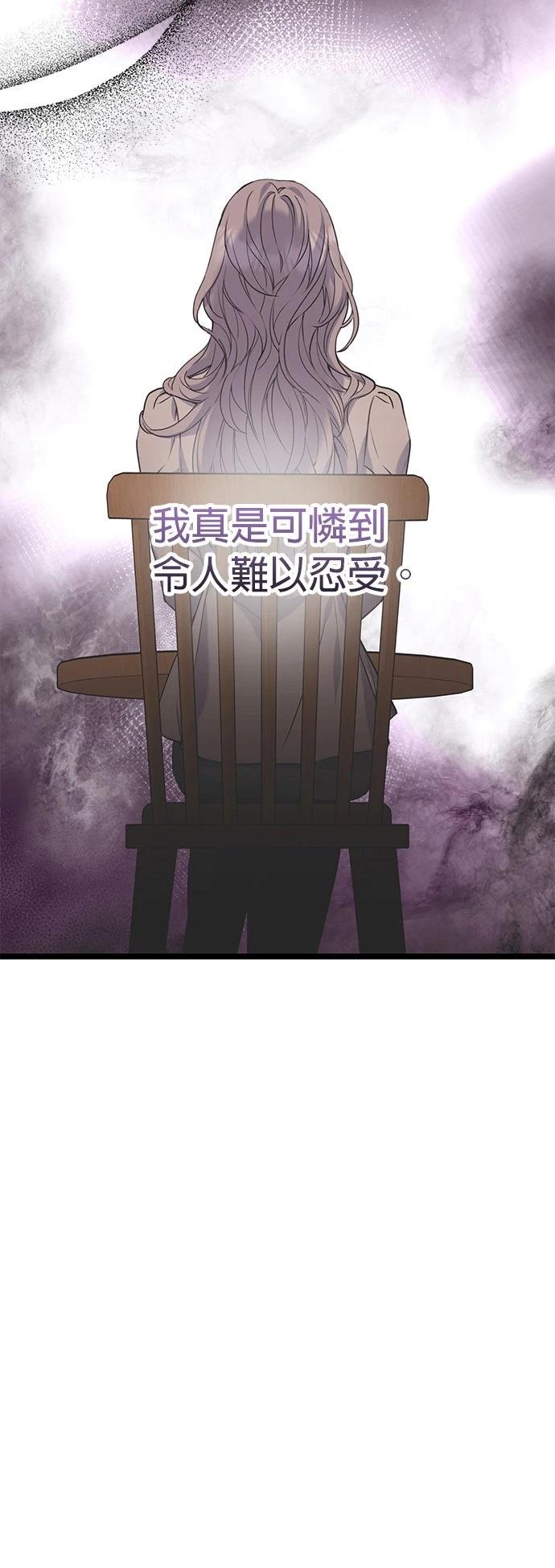 第11话51